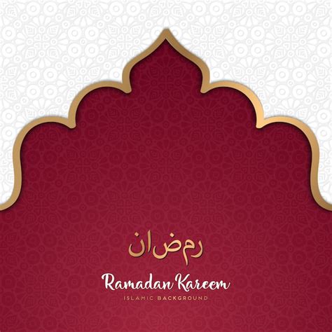 Free Vector Islamic Background