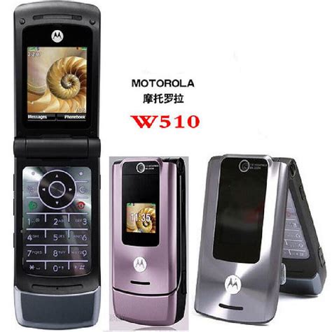 Motorola W510 Mobile Phone Bluetooth 13mp 19 Gsm Flip