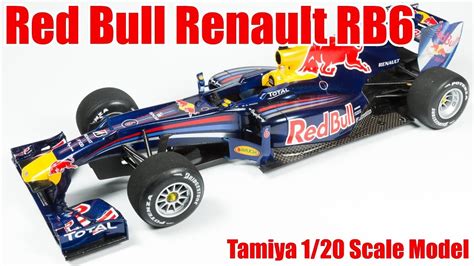見事な Red Bull Racing モデル Asakusasubjp