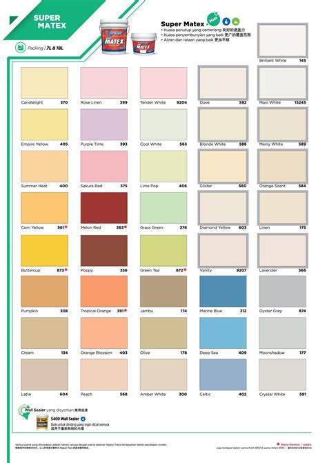Trendy Wall Paint Colour Ideas Nippon Colour Catalogue By Nippon