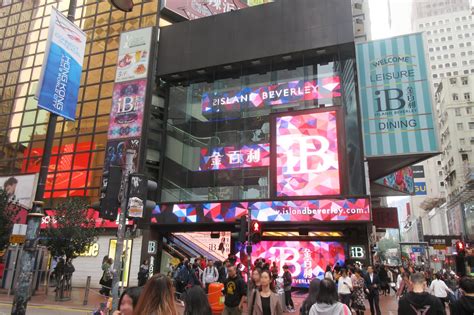 9 Best Places To Go Shopping In Causeway Bay What To Buy And Where To