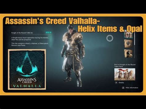 Assassin S Creed Valhalla Helix Items Opal YouTube