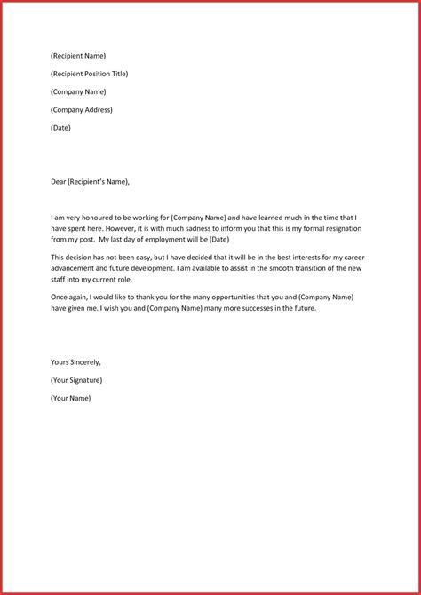 For these reasons, writing a resignation letter is a delicate job and it's crucial that you remain professional, follow the correct format and don't allow your emotions to get the. 37 INFO NOTIFICATION LETTER SINGAPORE ZIP DOCX PRINTABLE DOWNLOAD PDF - * Notification Letter