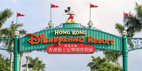 Hình Nền Background Of Hong Kong Disneyland Chọn Lựa Tốt Nhất