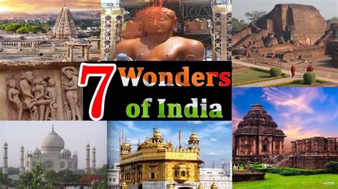 भारत के सात आश्‍चर्य 5 Wonders Of The India In Hindi भारत के 5
