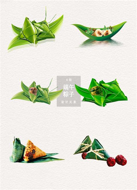 汽车之家为您提供最新汽车报价，汽车图片，汽车价格大全，最精彩的汽车新闻、行情、评测、导购内容，是提供信息最快最全的中国汽车网站。 焦点 论坛 视频 图片 买车 经销商 车商城 二手车 用车 金融 资讯 精选帖. 端午节粽子图片设计素材,源文件,PSD分层素材,免费下载 - 绘艺素材网