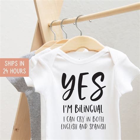 Yes I M Bilingual I Can Cry In Both English And Spanish Etsy