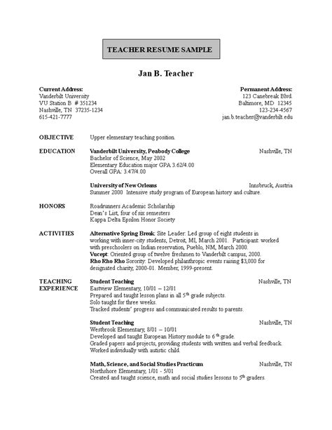 Our teacher resume sample provides a great example of an appealing resume format. School Teacher Resume Format In Word | Templates at allbusinesstemplates.com