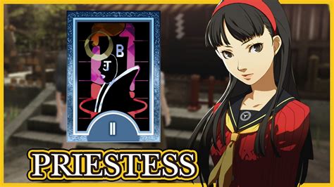 We did not find results for: Persona 4 Golden - Max Social Link - Priestess Arcana (Yukiko Amagi) - YouTube