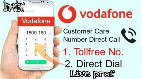 Vodafone New Customer Care Number Kaise Milegavodafone Customer Care