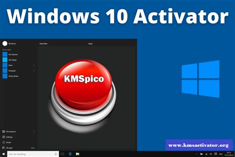 Kms activator windows 10 download - operfrecipes