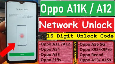Oppo A K A CPH Network Unlock Oppo A K Country Unlock Digit Network Unlock