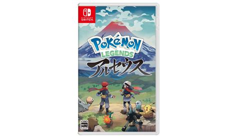 優里 tour 2021 御伽噺のようなハッピーエンドへ向かって line cube shibuya huluスペシャルダイジェスト. 『Pokémon LEGENDS アルセウス』2022年1月28日(金)に発売決定。8月 ...