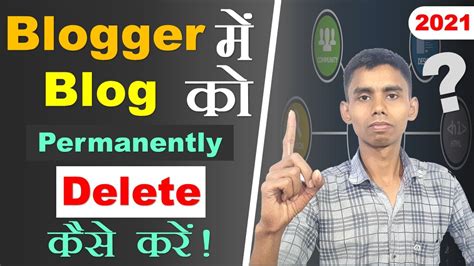 How To Permanently Delete Blogger Account Blogger Ko Delete Kaise Karen Delete Blogger