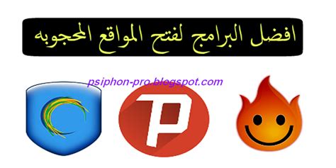 Jun 24, 2021 · مميزات برنامج turbo vpn : تحميل برنامج لفتح المواقع المحجوبة مجانا عربي للكمبيوتر 2019"vpn proxy computer