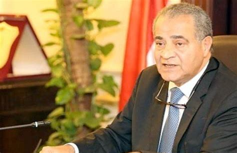 تنظيم و إدارة مكتب الإدارة العليا ومساعدة المدير العام و المدير التنفيذى فى الأعمال الروتينية و التأكد من تطبيق النظام المعتمد بمكتب الإدارة العليا الرئيس المباشر ممثل مجلس الإدارة العضو المنتدب المدير العام المدير التنفيذى. وزير التموين يوقف مدير مكتب تموين بالبحيرة عن العمل ...