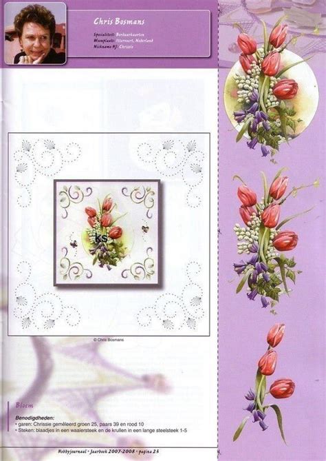 embroidery cards pattern machine embroidery projects paper embroidery card patterns