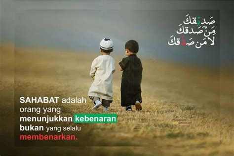 Kata mutiara menggunakan bahasa arab diatas adalah gratis, boleh dibagikan, boleh disebarkan dengan catatan jika sumbernya dari site ini mohon dicantumkan sumbernya agar menjadi berkah untuk kita semua. Syair Imam Syafi'i, Pedoman Mencari Teman dan Sahabat Sejati