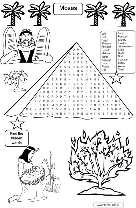 Moses Word Search Puzzle Bible Class Activities Sunday School Crafts