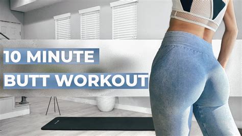 10 Min Booty Workout At Home No Equipment Youtube