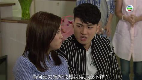 Jul 30, 2021 · tvb.com討論區，一個最完整、最健康的網上討論平台，讓大家討論tvb製作的各類型節目，開創熱門話題，並可參與網上投票. 《愛回家》之7月14篇 神編劇!「鬼故」接「鬼故」 高潮不斷! | HolidaySmart 假期日常