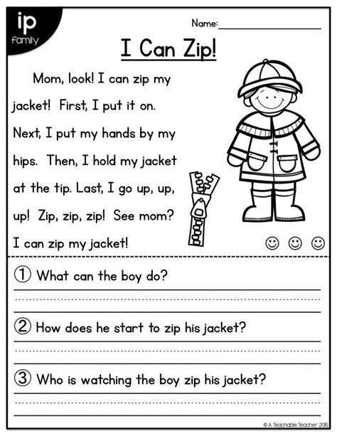 Short Vowel Reading Comprehension Passages Perfect For