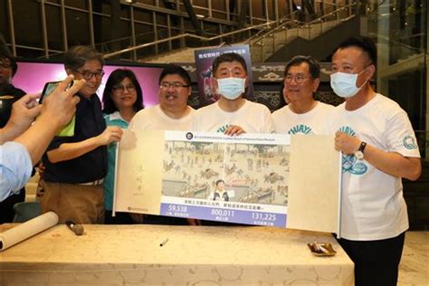 Jun 15, 2021 · 林耕仁此kuso梗圖一出，網友們紛紛按讚留言：「陳時中付得起責任嗎？」、「支持林耕仁議員追查真相」、「最大破口就是3+11」、「鄭文燦應該出來面對！ 故宮南院贈清明上河圖很有梗 簽名「犧尊」竟曝阿中性格 | 生活 | 三立新聞網 SETN.COM