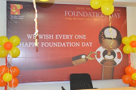 Dpp Foundation Day Celebration Dpp Elder Care Dpp Elder Care