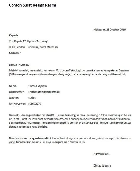 Demikian surat pengunduran diri ini saya buat dengan sesungguhnya. Format Surat Resign Kerja Yang Benar | Suratresmi.com
