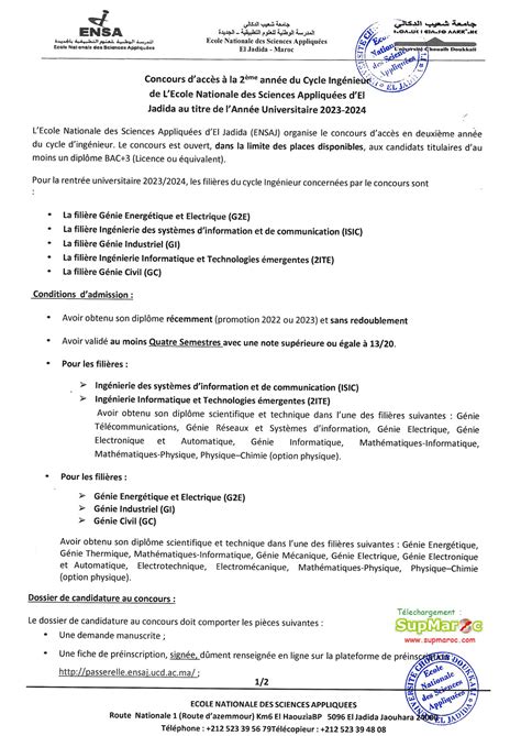 Concours Ensa El Jadida 2eme Année Génieur 2023 Supmaroc