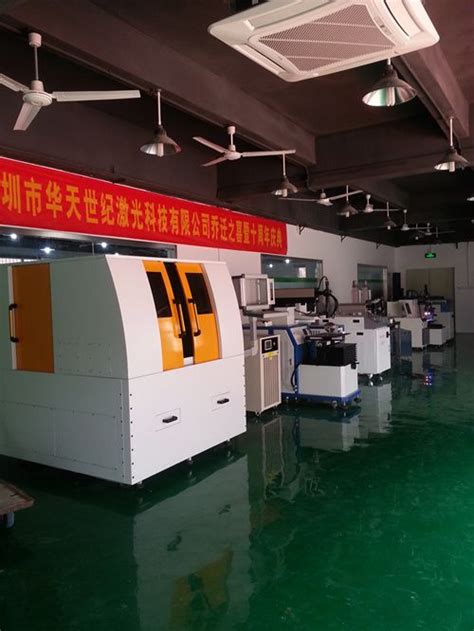 Anhui bbca pharmaceutical co ltd @gmail.com mail. Shenzhen Chinasky Laser Technology CO., Ltd. Address：1-3 ...