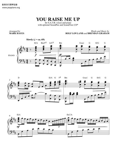 Josh Groban Westlife You Raise Me Up ピアノ譜pdf 香港ポップピアノ協会 無料PDF楽譜