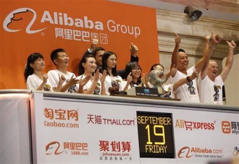 Alibaba group holding limited operates as a holding company. Alibaba Group Holding Ltd (NASDAQ:BABA) poised to rule the ...