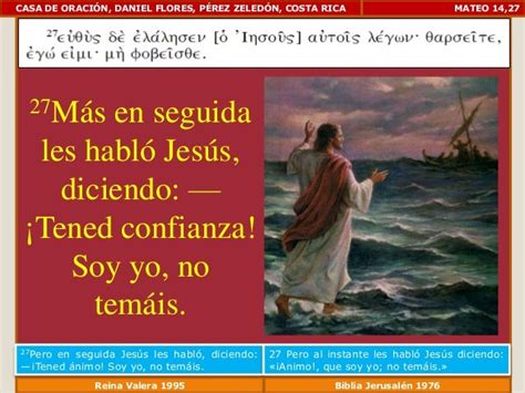 Mateo 14 Muerte De Juan El Bautista Los Cinco Mil Panes Jesús Cami