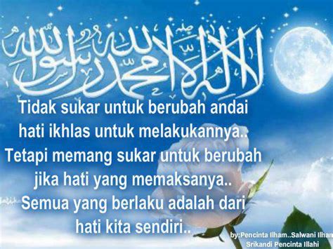 Dalam menjalani hidup ini, penyakit hati sering menghampiri. Kata Kata Mutiara Islam Sejukkan Hati - Informasi Terbaru ...