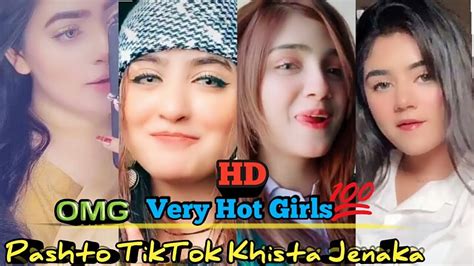 Most Beautiful Pashto Tiktok Girls 2020 Pashto Tiktok Khista Jenaka Very Hot Girls Part 14