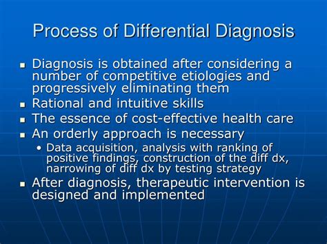 Ppt Differential Diagnosis Powerpoint Presentation Free Download