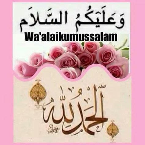 Sebelum membahas jawaban salam yang benar, perlu diketahui dahulu cara memberi salam yang benar. Arab Waalaikumsalam - Ratulangi