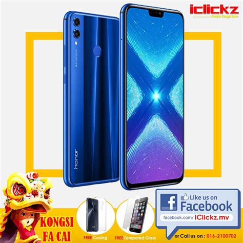 Honor 8x (blue, 64 gb) features and specifications include 6 gb ram, 64 gb rom, 3750 mah battery, 20 mp back camera and 16 mp front camera. Honor 8X 4GB+128GB - Original Malaysia Set | Shopee Malaysia