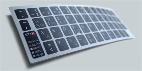 Nalepnice Za Tastaturu Modeli
