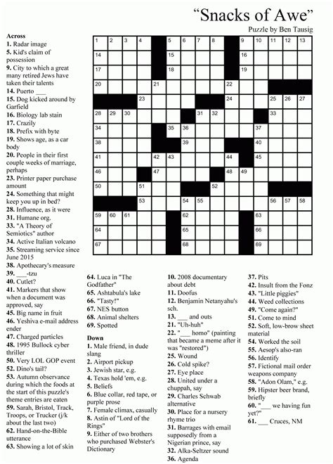 Crossword Puzzle Easy Printable