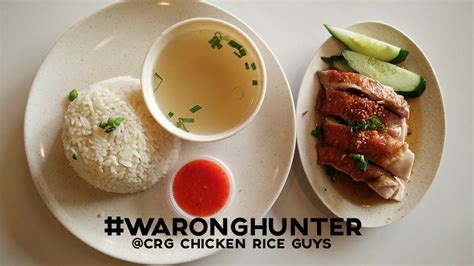 The restaurant is now managed by two cousins,mr. CRG CHICKEN RICE GUYS | WARONG HUNTER - YouTube