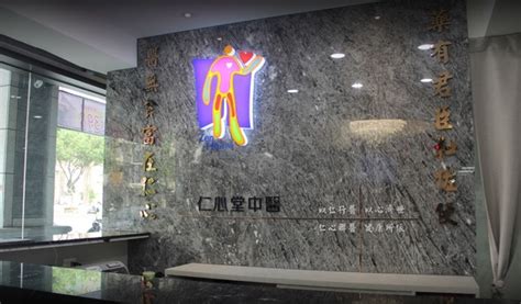 The website collected by this website comes from the. 柔道男童腦死民眾打爆電話痛罵 中醫診所「撞號」遭波及 - 華視新聞網