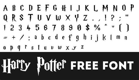 [DOWNLOAD] Free Harry Potter Font (November 2020) | Harry potter font