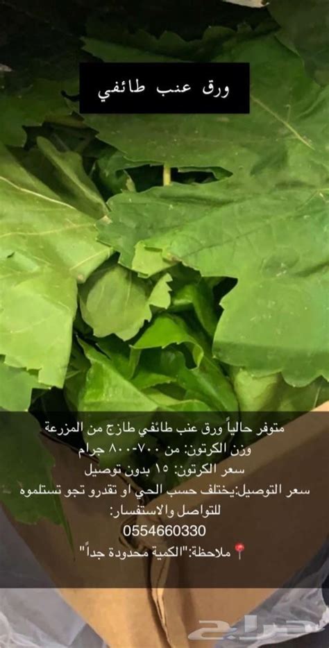 شعار أبل ، شعار التفاح, أبيض, قلب, شعار png. ورق عنب