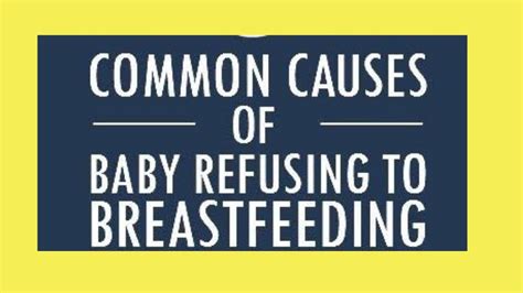 Common Causes Baby Refusing Breastfeedingक्या करे अगर बच्चा माँ का दूध