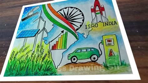 Digital India A Vision Transform India Drawing Where Do I See My