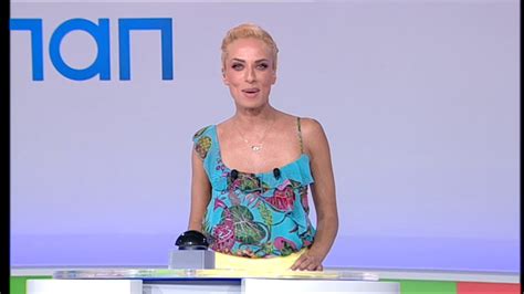 Το ενδέκατο συνεχόμενο τζακ ποτ «εκτοξεύει» το ποσό που μοιράζει το τζόκερ, το τυχερό παιχνίδι του οπαπ, στη σημερινή (05/08/2018) κλήρωσή του. ΚΛΗΡΩΣΗ ΟΠΑΠ - ΤΖΟΚΕΡ & ΠΡΟΤΟ 1828 ΣΤΙΣ 20/07/2017 - YouTube