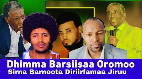 Hidhamuu Drgammachuu Ilaalchisee Sagantaa Barsiisaa Oromo Fi Sirna