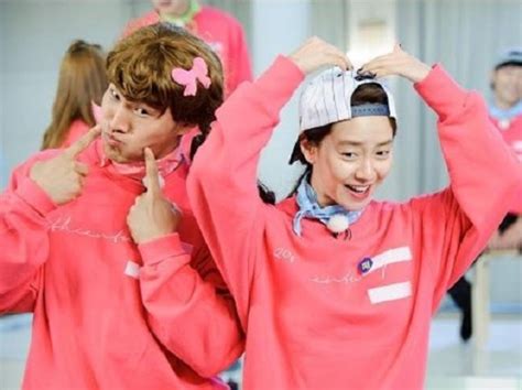 (song ji hyo and kim jong kook) there is no denying the strength of. 'Running Man' star Kim Jong-Kook to go on a blind